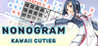 NONOGRAM - KAWAII CUTIES Image