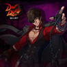DNF Duel - DLC 2: Brawler Image