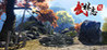 Wushu Chronicles 2 Image