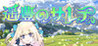 Harutaka's Sarete Image