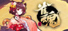 MahjongSoul