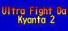 Ultra Fight Da! Kyanta 2 Image