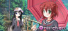 Onii-Chan Image