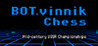 BOT.vinnik Chess: Mid-Century USSR Championships Image