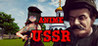 Anime USSR Image
