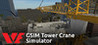 VE GSIM Tower Crane Simulator