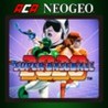 ACA NeoGeo: Super Baseball 2020 Image
