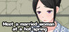 Meet a married woman at a hot spring Image