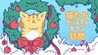 Cats Visiting Christmas Town Image