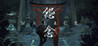 Malice (Nimbus Games) Image