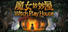 Witch Play House Image