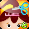 Baby Hair Salon Image