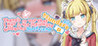 There's no way that tsundere girl I met in the infirmary will be my girlfriend Image