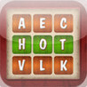 Word Building Image