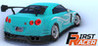 First Racer Image