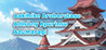 Aakihiko Aruberutasu Adisony Apurinsu Azumeragi