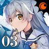 Grisaia Phantom Trigger Vol.3 Image