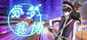 Juemeng: Cyber