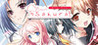 Sakura Sakura Image