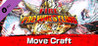 Fire Pro Wrestling World: Move Craft Image