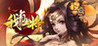 Ware Yuu Ue Shou