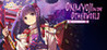 Onmyoji in the Otherworld: Sayaka's Story Image