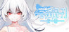 Wordsword Image