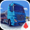 Ultimate Truck Simulator Image