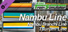 JR EAST Train Simulator: Nambu Line (Kawasaki to Tachikawa) E233-8000 series Nambu Branchi Line (Hamakawasaki to Shitte) 205-1000 series Tsurumi Line