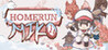 Homerun Miko Image
