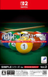 POOL ROOM BILLIARD Image
