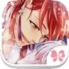 Shall We Date?: Castle Break Image