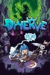 Dwerve Image