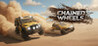 Chained Wheels Image