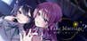 Watamari Part2 - A Fake Marriage? Image