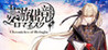 Chronicles of Refugia Image