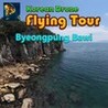 Korean Drone Flying Tour Byeongpung Bawi Image