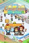 Convenience Stories Image
