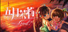 Mayjasmine episode01 What is God? Image