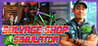 Salvage Shop Simulator Image