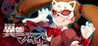 PSI Masquerade Image
