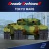 Arcade Archives 2: Tokyo Wars