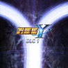 Super Robot Wars Y - DLC1: Contract from the Darkness Image