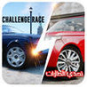 CHALLENGE RACE Image