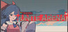 Touhou Unite Arena