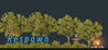 Respawn (evening games)