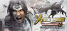 Dynasty Warriors 7: Xtreme Legends - Definitive Edition Image