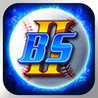Baseball Superstars II Image