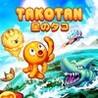 Takotan Image