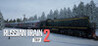 Russian Train Trip 2 Image